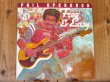 画像1: Phil Upchurch / Free & Easy (1)