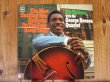 画像1: The George Benson Quartet / It's Uptown (1)