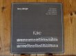 画像1: Barry Wedgle / Kake (1)