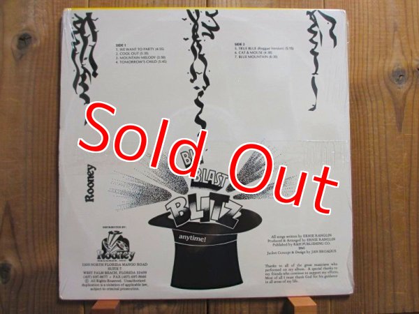 画像2: 未開封品!! ■Ernie Ranglin / We Want To Party (2)