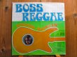 画像1: 未開封品!! ■Ernest Ranglin / Boss Reggae - Sounds Ranglin (1)