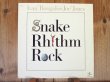 画像1: 白プロモ・ラベル!! ■Ivan "Boogaloo Joe" Jones / Snake Rhythm Rock (Promo) (1)