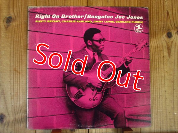 画像1: (Ivan) Boogaloo Joe Jones / Right On Brother (1)