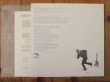 画像2: William Ackerman / It Takes A Year (2)