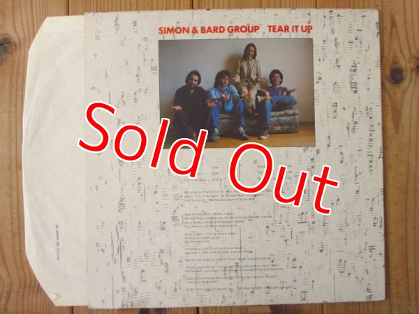 画像2: Simon & Bard Group with Ralph Towner / Tear It Up (2)