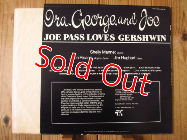 画像2: Joe Pass / Ira, George And Joe - Joe Pass Loves Gershwin (2)