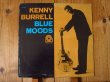 画像1: Kenny Burrell / Blue Moods (1)