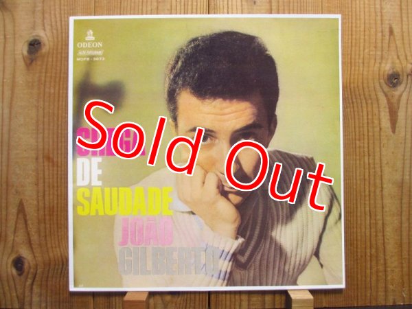 画像1: Joao Gilberto / Chega De Saudade (1)