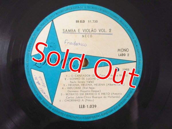 画像4: Neco / Samba E Violao Vol. 2 (4)
