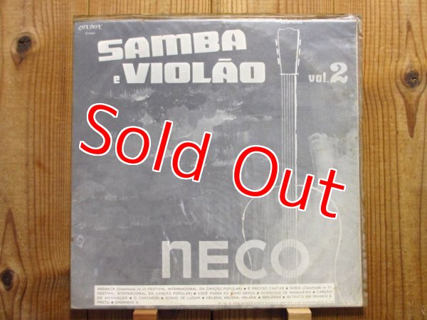 画像2: Neco / Samba E Violao Vol. 2 (2)