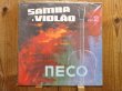 画像1: Neco / Samba E Violao Vol. 2 (1)