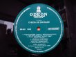 画像3: Joao Gilberto / Chega De Saudade (3)