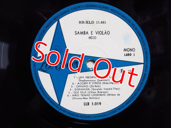 画像3: Neco / Samba E Violao (3)