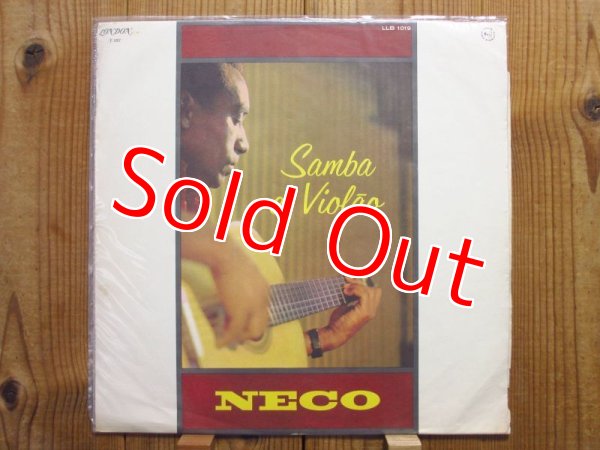 画像1: Neco / Samba E Violao (1)