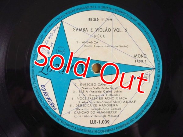 画像3: Neco / Samba E Violao Vol. 2 (3)