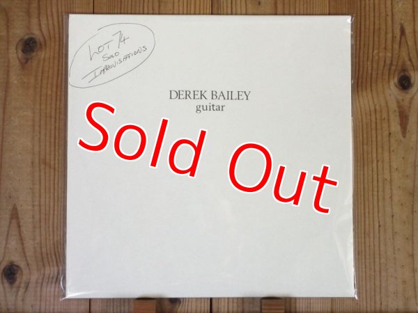 画像1: デレクベイリーのIncus1974年ソロギター名作がアナログ・リイシュー！■Derek Bailey / Solo Guitar Volume 1 (1)