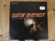 画像1: Ernest Ranglin / Guitar In Ernest (1)
