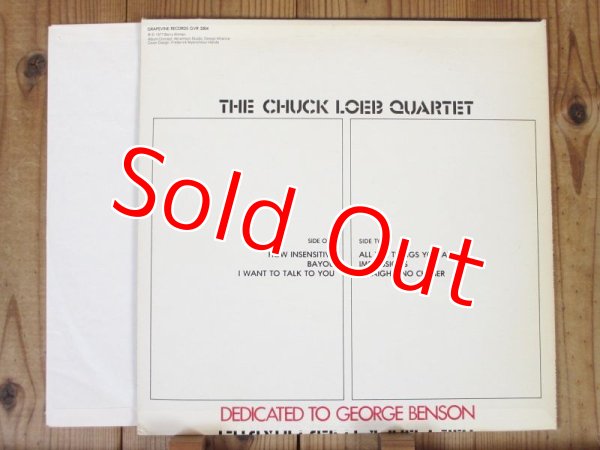 画像2: Chuck Loeb Quartet / Dedicated To George Benson (2)
