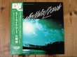 画像1: 川崎燎 / エイト・マイル・ロード - Eight Mile Road (1)