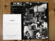 画像2: 渡辺香津美 参加作！■土岐英史 カルテット / Toki (2)
