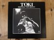 画像1: 渡辺香津美 参加作！■土岐英史 カルテット / Toki (1)