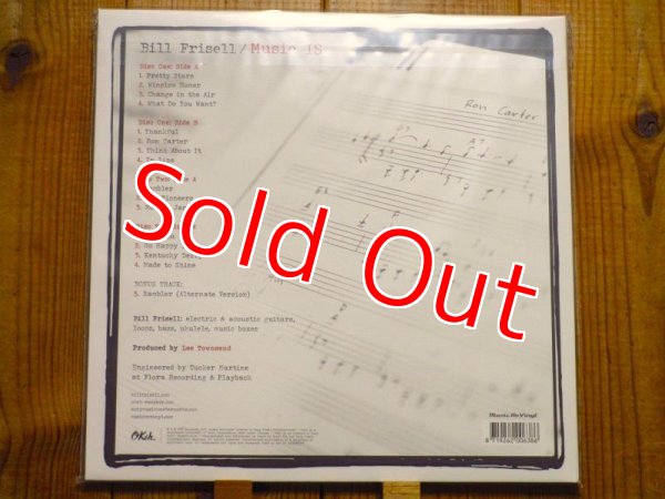 画像2: ECM名曲「In Line」「Rambler」の再演収録！現代最高峰ギタリスト、ビルフリゼールによる新作ソロがアナログ盤で入荷！■Bill Frisell / Music Is (2)