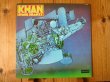画像1: Khan Featuring Steve Hillage & Dave Stewart / Space Shanty ~ 宇宙の船乗り歌 ~ (1)