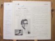 画像2: Sammy Davis Jr. And Laurindo Almeida / Sammy Davis Jr. Sings Laurindo Almeida Plays (2)