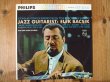 画像1: Elek Bacsik / The Electric Guitar Of The Eclectic  (1)
