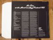 画像2: Joe Pass / At The Montreux Jazz Festival 1975 (2)
