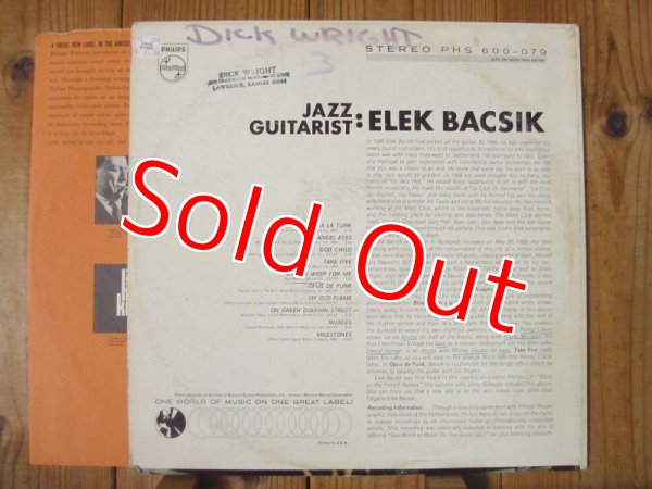 画像2: Elek Bacsik / The Electric Guitar Of The Eclectic  (2)