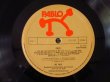 画像3: Joe Pass / At The Montreux Jazz Festival 1975 (3)