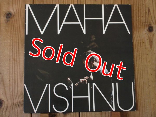 画像1: Mahavishnu / Mahavishnu (1)