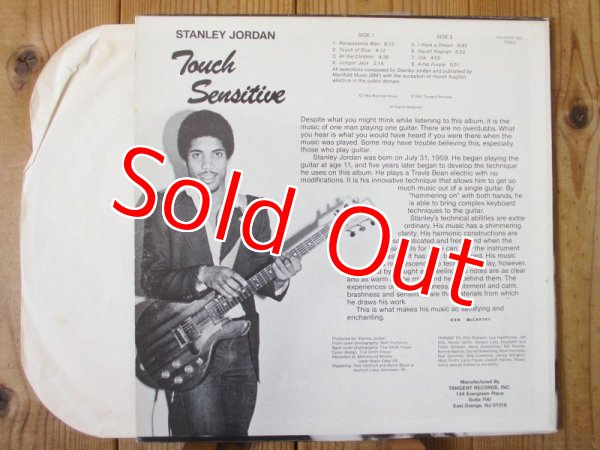 画像2: Stanley Jordan / Touch Sensitive (2)