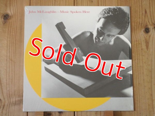 画像1: John McLaughlin / Music Spoken Here (1)