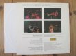 画像2: Billy Cobham / Live: Flight Time (2)