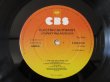画像4: John McLaughlin / Electric Guitarist (4)