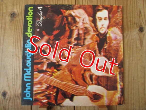 画像1: John McLaughlin / Devotion (1)
