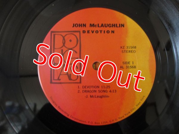 画像4: John McLaughlin / Devotion (4)