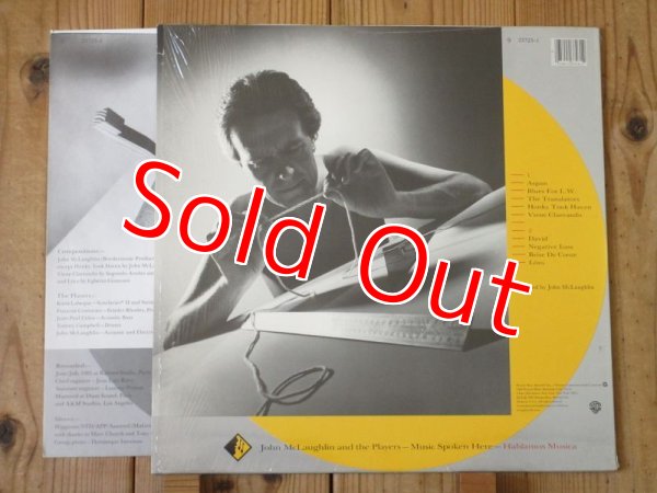画像2: John McLaughlin / Music Spoken Here (2)