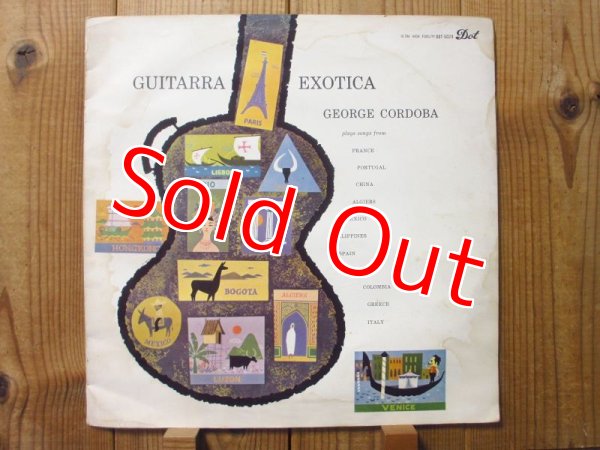 画像1: George Cordoba / Guitarra Exotica (1)