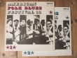 画像1: 2枚セット！■V.A. / American Folk Blues Festival 66 - 1 & 2 (1)