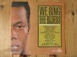 画像1: V.A. / We Sing The Blues (1)