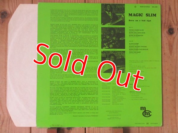 画像2: Magic Slim / Born On A Bad Sign (2)