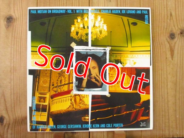 画像1: Paul Motian / On Broadway, Vol.1 (1)