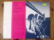 画像2: Vic Juris & John Etheridge / Bohemia (2)