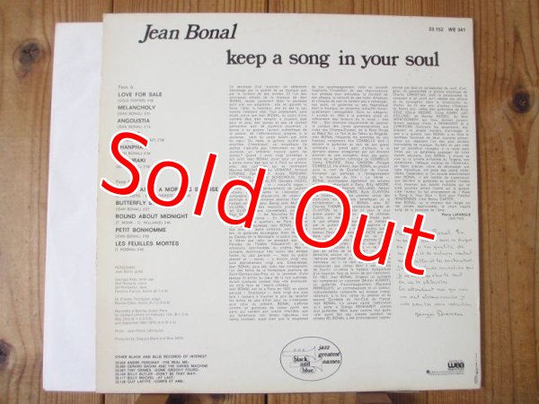 画像2: Jean Bonal / Keep A Song In Your Soul (2)