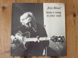 画像1: Jean Bonal / Keep A Song In Your Soul (1)