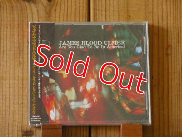 画像1: ブラック・ロックの導火線に火を付けた必殺の名盤ついにCD化！■James Blood Ulmer / Are You Glad To Be In America? (1)