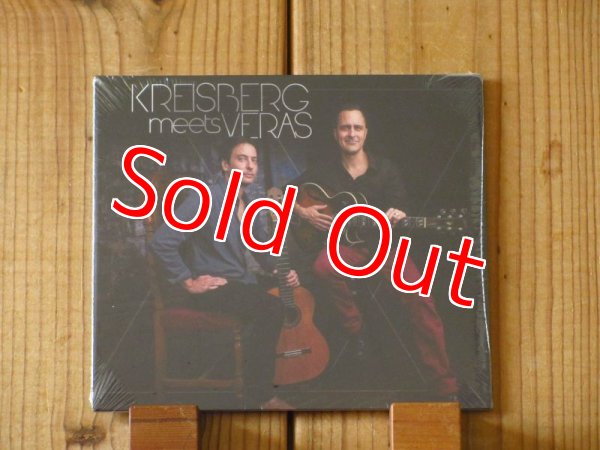 画像1: クライスバーグ&ヴェラスによる現代最高峰ギターデュオ傑作！■Jonathan Kreisberg & Nelson Veras / Kreisberg Meets Veras (1)